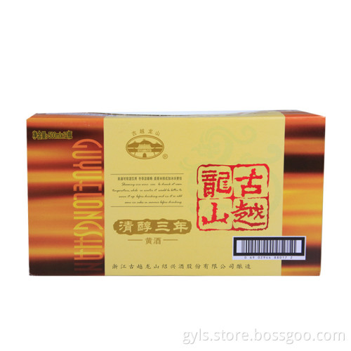 Light Taste Qing Chun Rice Wine 3 yeras